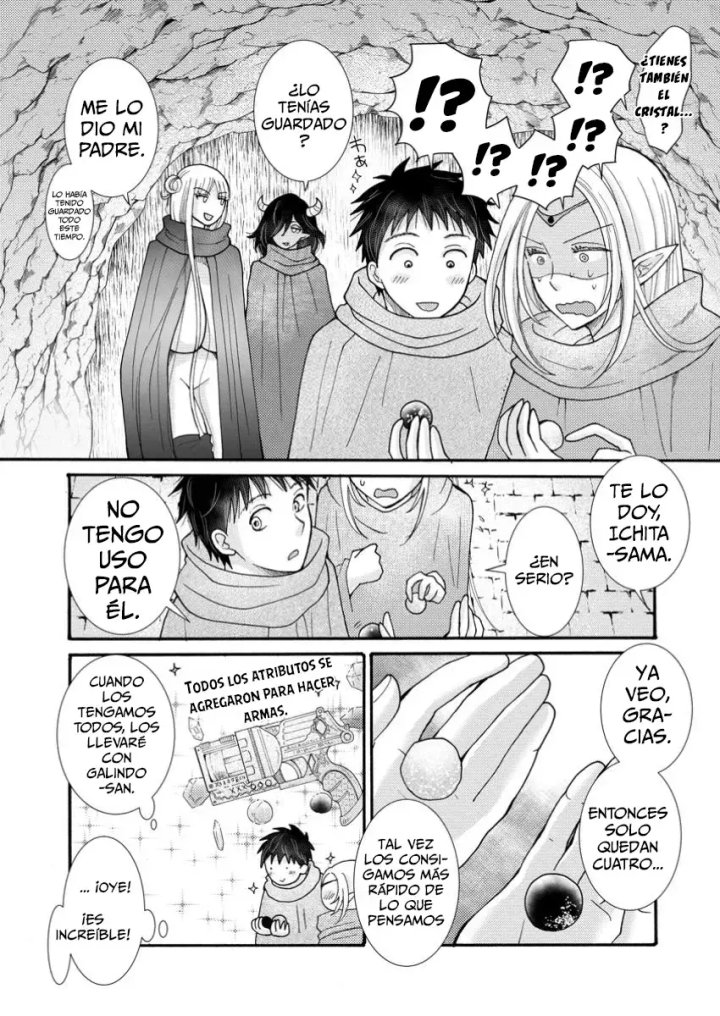 Ataerareta Skill wo Tsukatte Kasei de Isekai Bijotachi to Ichaicha shitai Capítulo 22.1 - Page 11