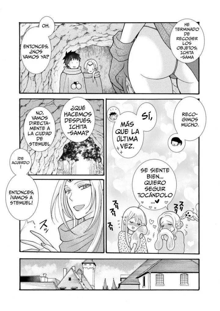 Ataerareta Skill wo Tsukatte Kasei de Isekai Bijotachi to Ichaicha shitai Capítulo 22.1 - Page 12