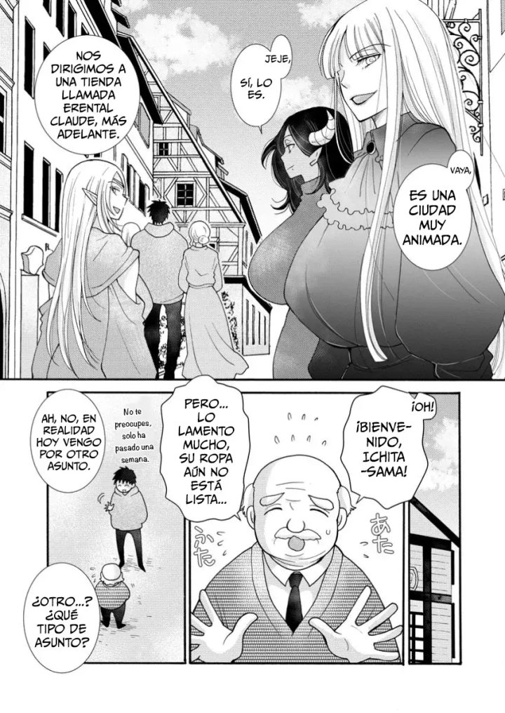 Ataerareta Skill wo Tsukatte Kasei de Isekai Bijotachi to Ichaicha shitai Capítulo 22.1 - Page 13