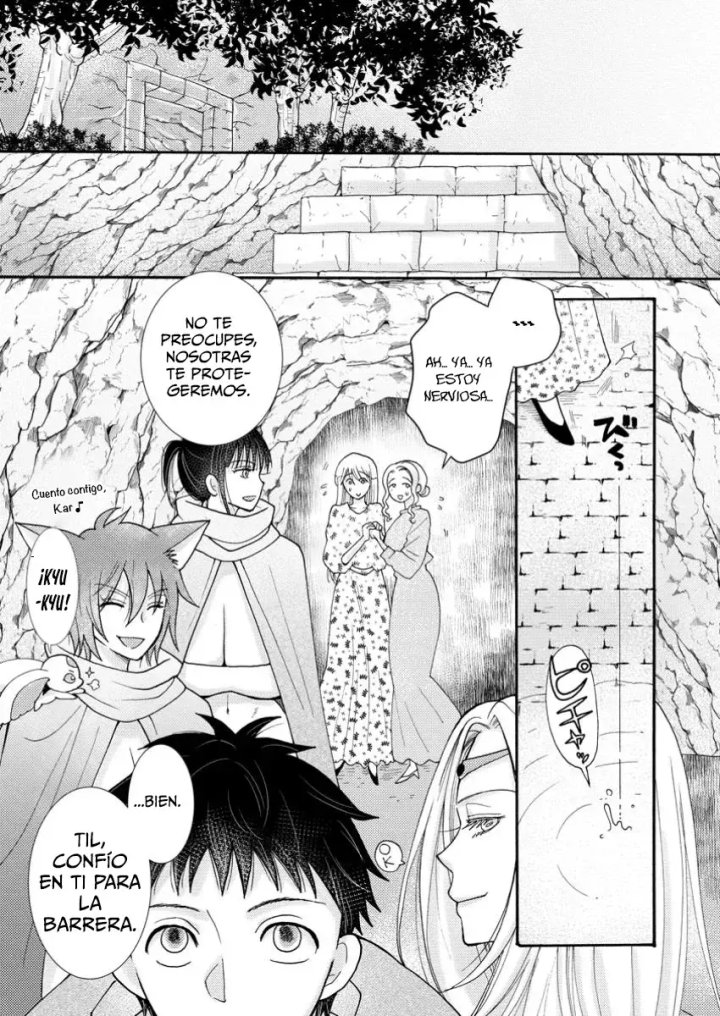 Ataerareta Skill wo Tsukatte Kasei de Isekai Bijotachi to Ichaicha shitai Capítulo 22.1 - Page 5