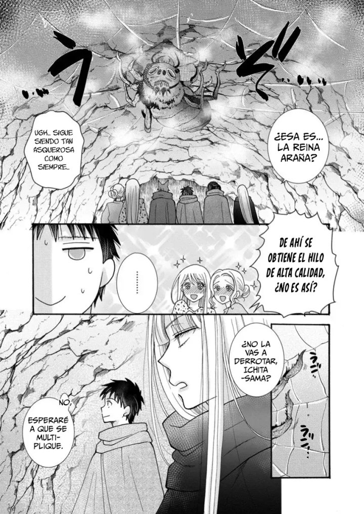 Ataerareta Skill wo Tsukatte Kasei de Isekai Bijotachi to Ichaicha shitai Capítulo 22.1 - Page 6