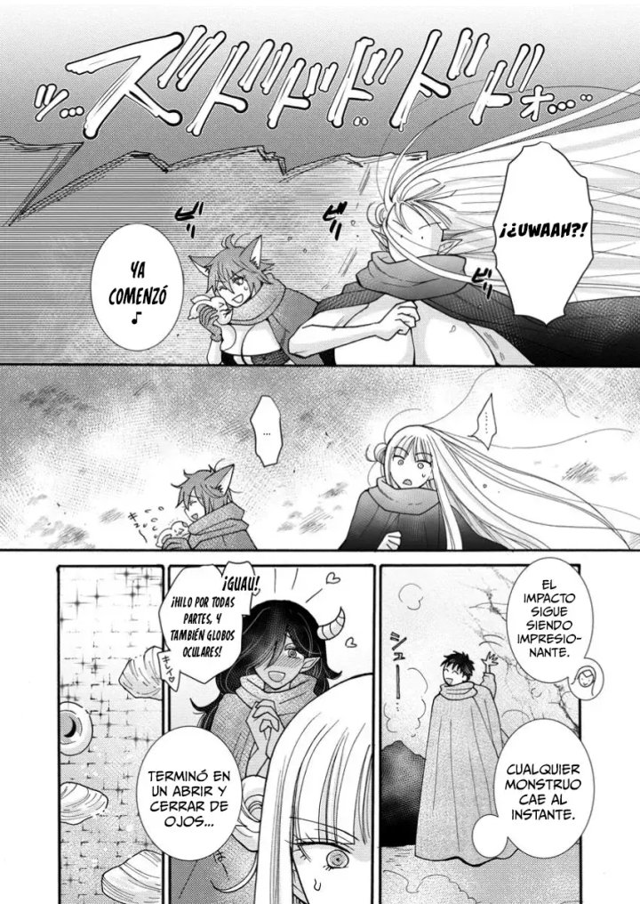 Ataerareta Skill wo Tsukatte Kasei de Isekai Bijotachi to Ichaicha shitai Capítulo 22.1 - Page 8