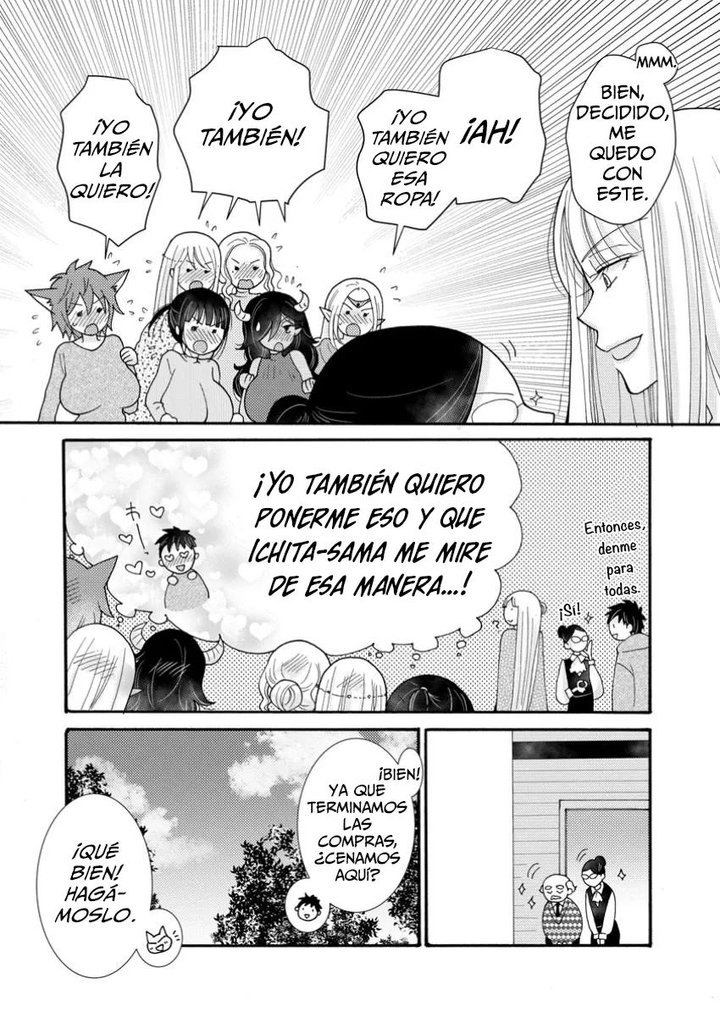 Ataerareta Skill wo Tsukatte Kasei de Isekai Bijotachi to Ichaicha shitai Capítulo 22.2 - Page 4