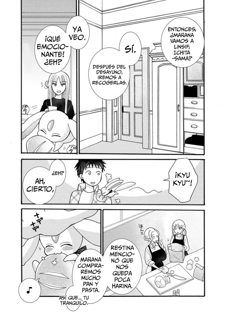 Ataerareta Skill wo Tsukatte Kasei de Isekai Bijotachi to Ichaicha shitai Capítulo 22.2 - Page 7
