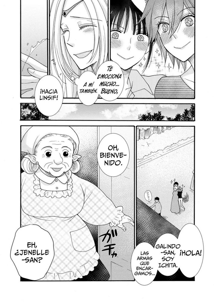 Ataerareta Skill wo Tsukatte Kasei de Isekai Bijotachi to Ichaicha shitai Capítulo 22.2 - Page 9