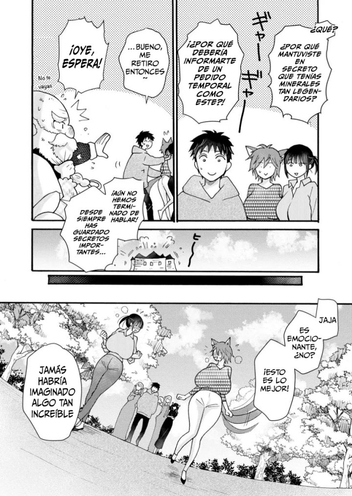Ataerareta Skill wo Tsukatte Kasei de Isekai Bijotachi to Ichaicha shitai Capítulo 22.3 - Page 8