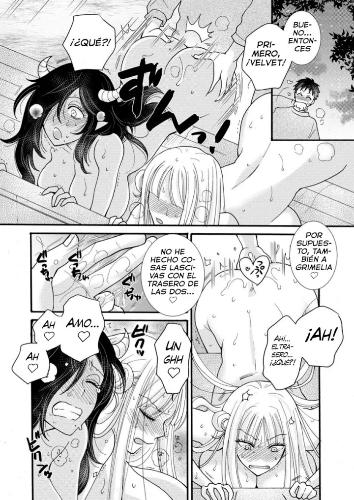 Ataerareta Skill wo Tsukatte Kasei de Isekai Bijotachi to Ichaicha shitai Capítulo 23.1 - Page 10