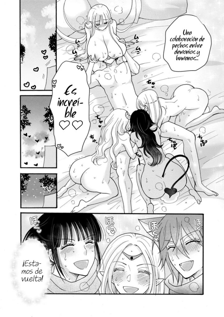 Ataerareta Skill wo Tsukatte Kasei de Isekai Bijotachi to Ichaicha shitai Capítulo 23.1 - Page 3