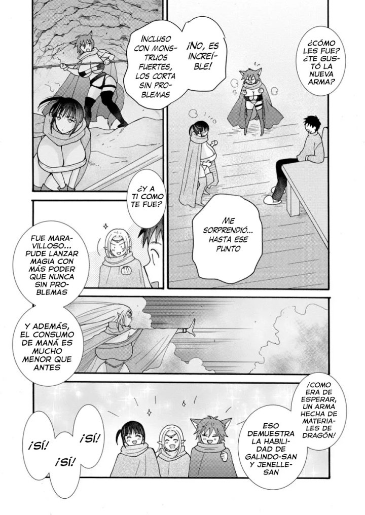 Ataerareta Skill wo Tsukatte Kasei de Isekai Bijotachi to Ichaicha shitai Capítulo 23.1 - Page 4