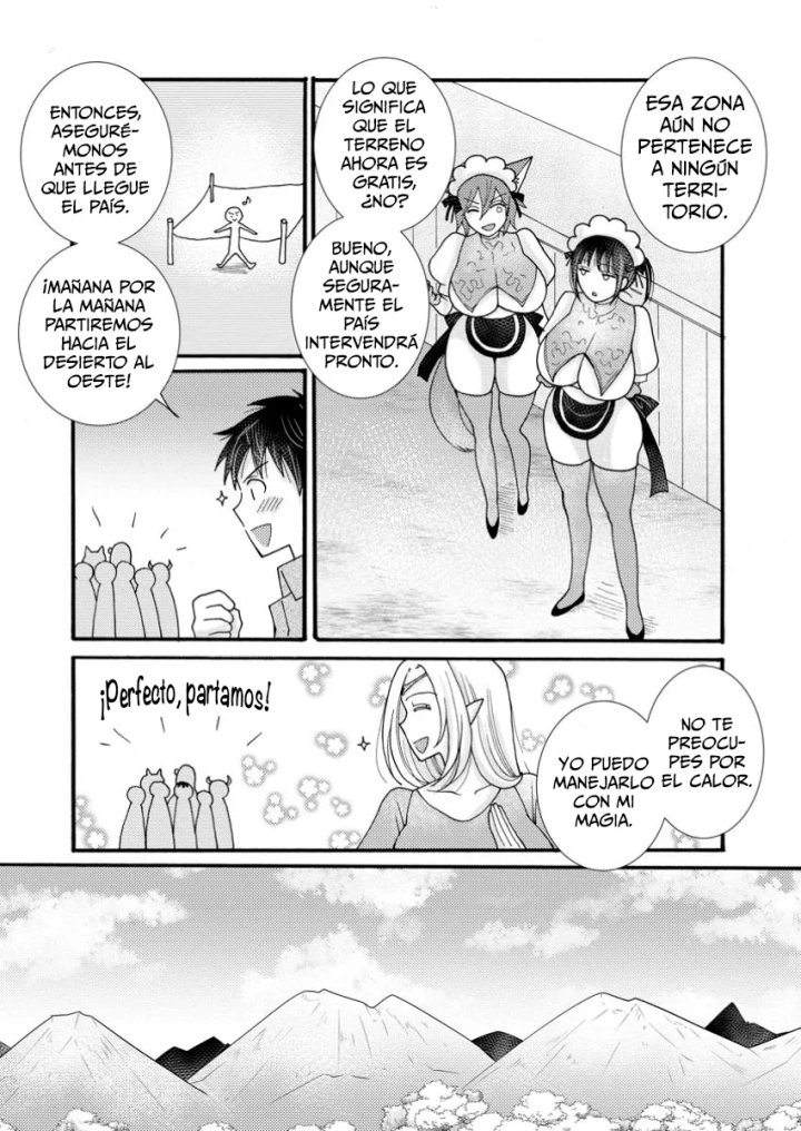 Ataerareta Skill wo Tsukatte Kasei de Isekai Bijotachi to Ichaicha shitai Capítulo 23.2 - Page 10