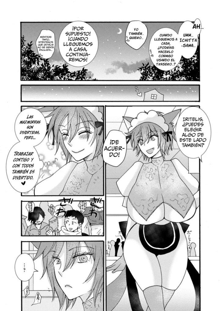 Ataerareta Skill wo Tsukatte Kasei de Isekai Bijotachi to Ichaicha shitai Capítulo 23.2 - Page 5