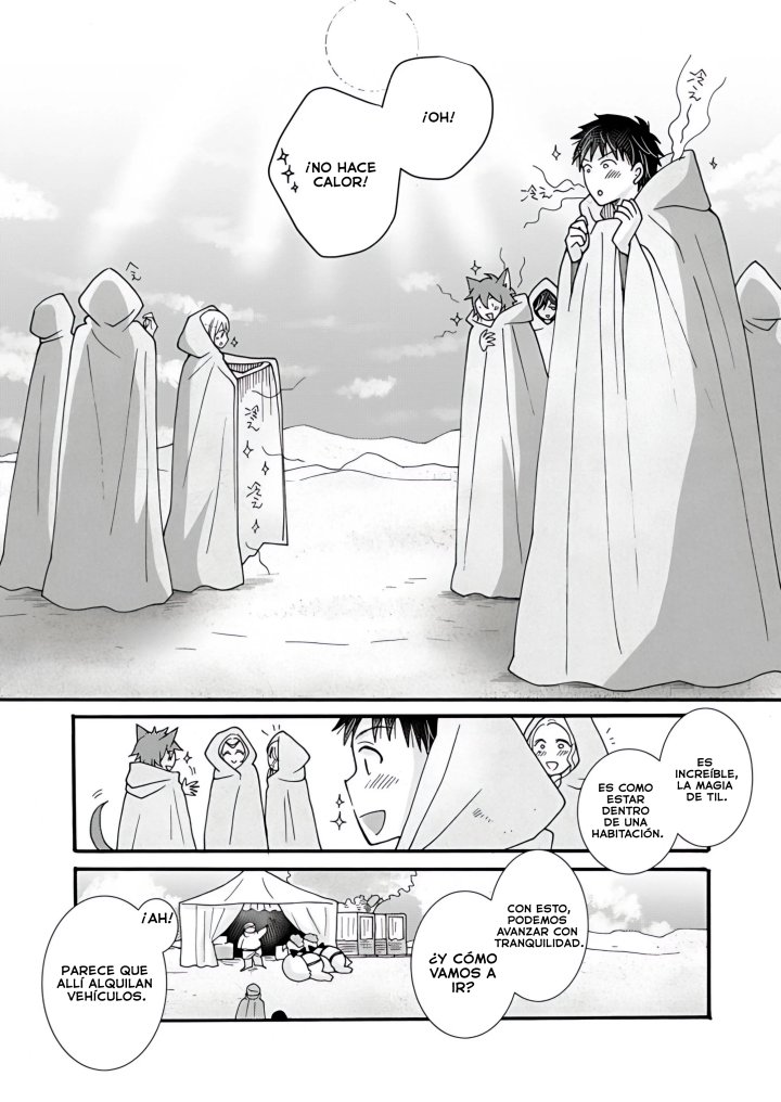 Ataerareta Skill wo Tsukatte Kasei de Isekai Bijotachi to Ichaicha shitai Capítulo 23.3 - Page 5