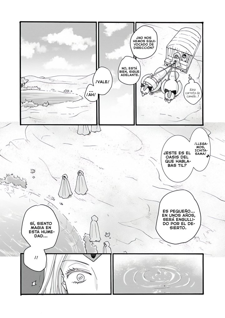 Ataerareta Skill wo Tsukatte Kasei de Isekai Bijotachi to Ichaicha shitai Capítulo 23.3 - Page 6