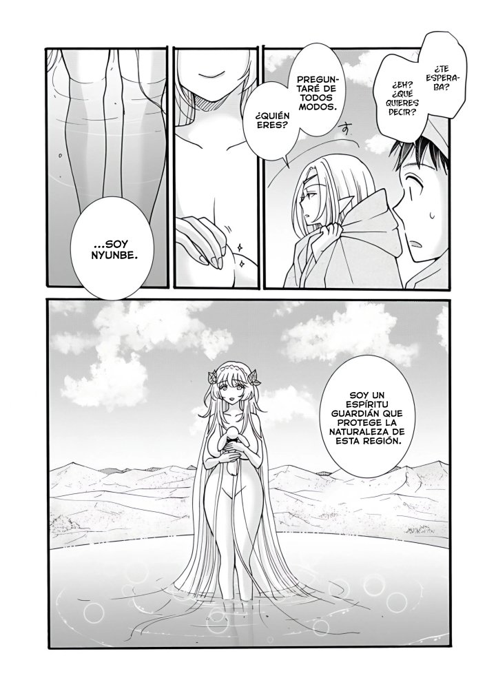 Ataerareta Skill wo Tsukatte Kasei de Isekai Bijotachi to Ichaicha shitai Capítulo 23.3 - Page 9