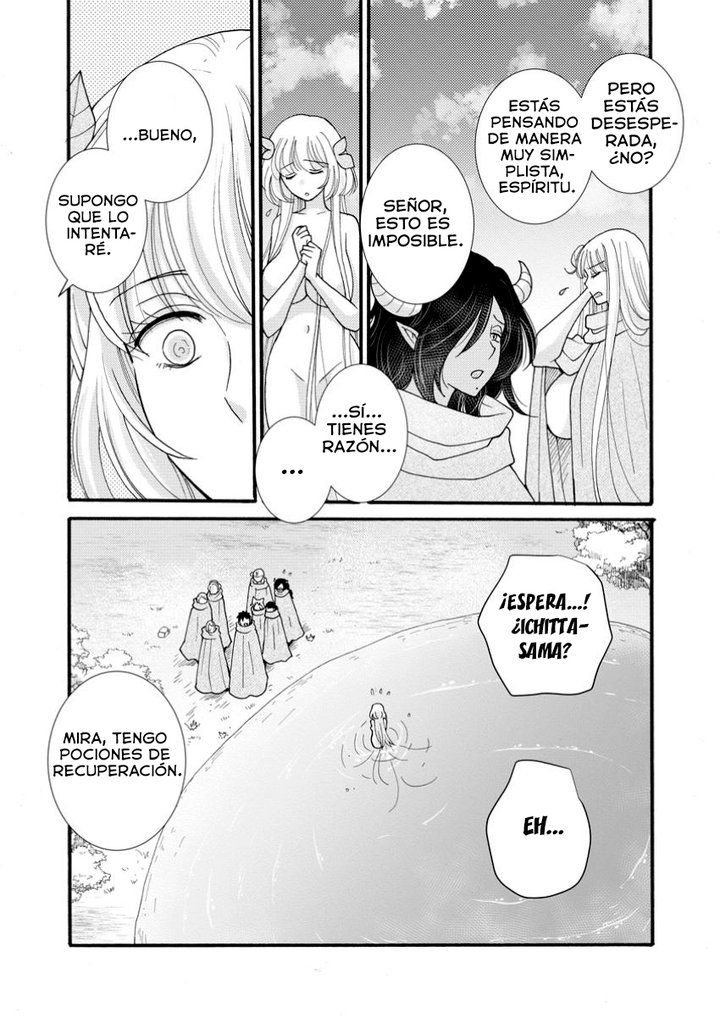Ataerareta Skill wo Tsukatte Kasei de Isekai Bijotachi to Ichaicha shitai Capítulo 24.1 - Page 7