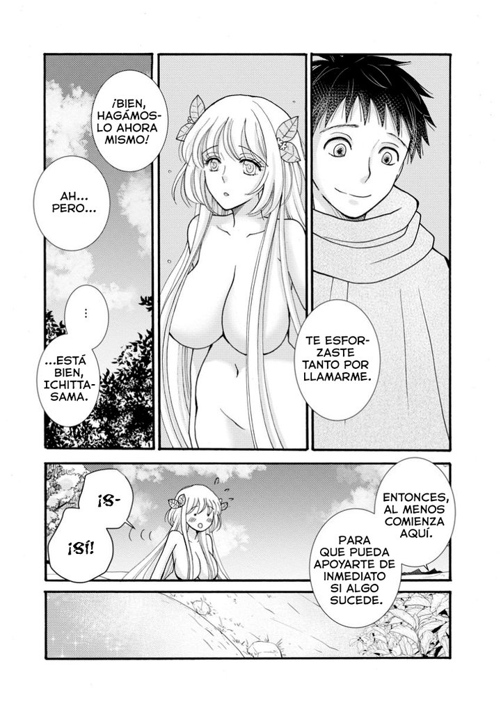 Ataerareta Skill wo Tsukatte Kasei de Isekai Bijotachi to Ichaicha shitai Capítulo 24.1 - Page 8