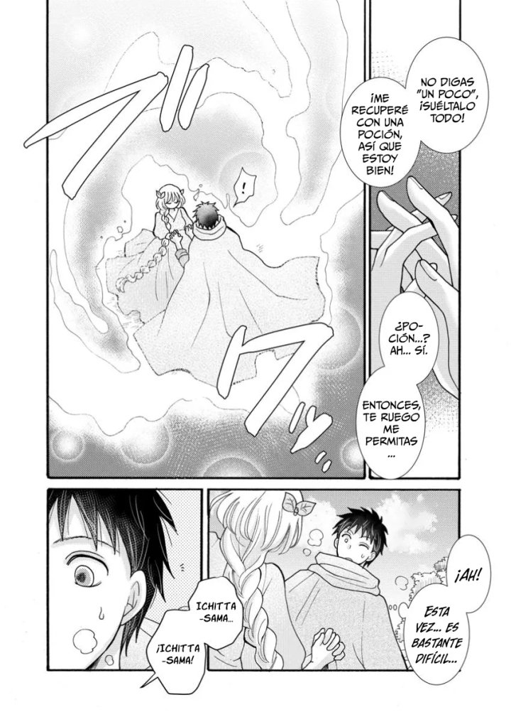Ataerareta Skill wo Tsukatte Kasei de Isekai Bijotachi to Ichaicha shitai Capítulo 24.2 - Page 4