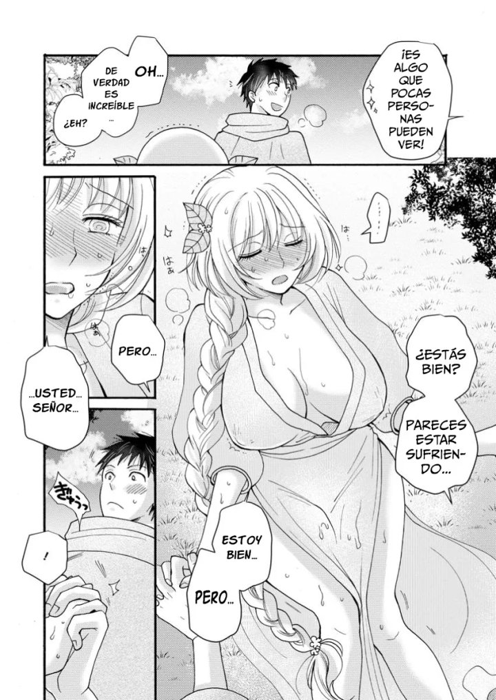 Ataerareta Skill wo Tsukatte Kasei de Isekai Bijotachi to Ichaicha shitai Capítulo 24.2 - Page 6
