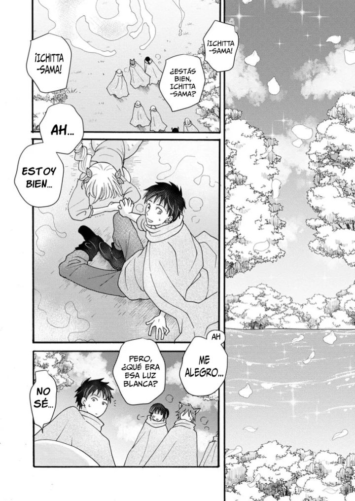 Ataerareta Skill wo Tsukatte Kasei de Isekai Bijotachi to Ichaicha shitai Capítulo 24.2 - Page 9