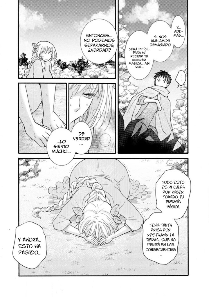 Ataerareta Skill wo Tsukatte Kasei de Isekai Bijotachi to Ichaicha shitai Capítulo 24.3 - Page 2