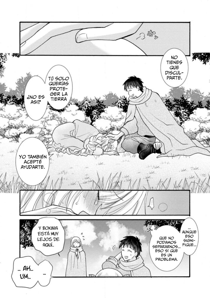 Ataerareta Skill wo Tsukatte Kasei de Isekai Bijotachi to Ichaicha shitai Capítulo 24.3 - Page 3