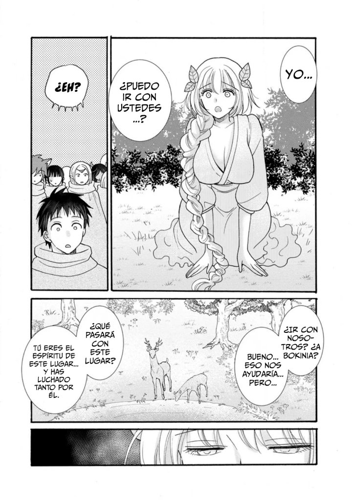 Ataerareta Skill wo Tsukatte Kasei de Isekai Bijotachi to Ichaicha shitai Capítulo 24.3 - Page 4