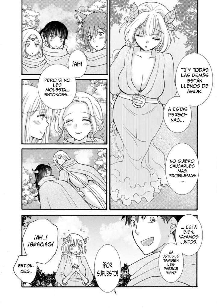 Ataerareta Skill wo Tsukatte Kasei de Isekai Bijotachi to Ichaicha shitai Capítulo 24.3 - Page 7