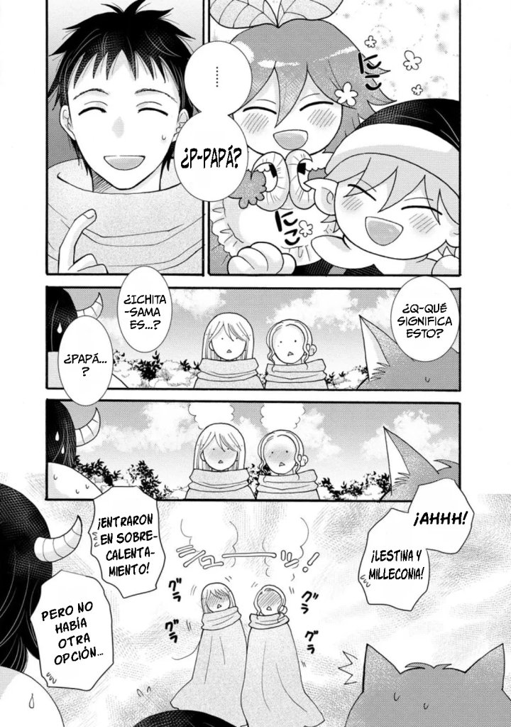 Ataerareta Skill wo Tsukatte Kasei de Isekai Bijotachi to Ichaicha shitai Capítulo 25.1 - Page 2