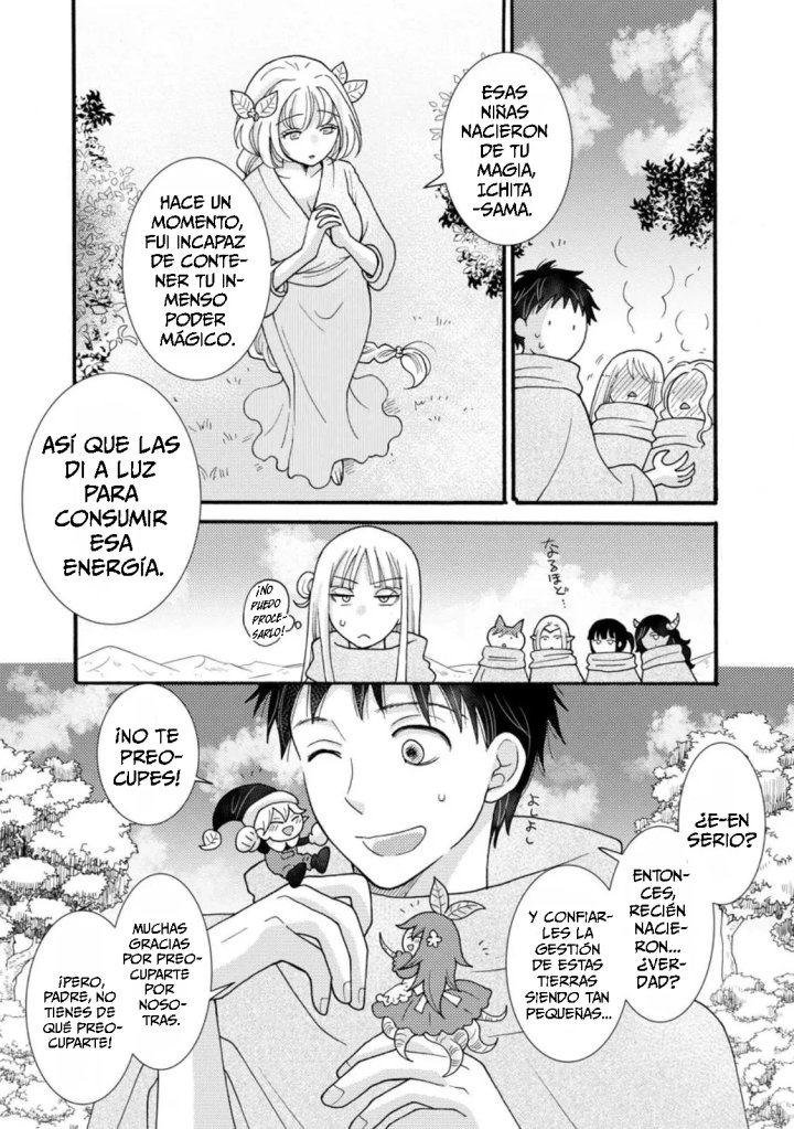 Ataerareta Skill wo Tsukatte Kasei de Isekai Bijotachi to Ichaicha shitai Capítulo 25.1 - Page 3
