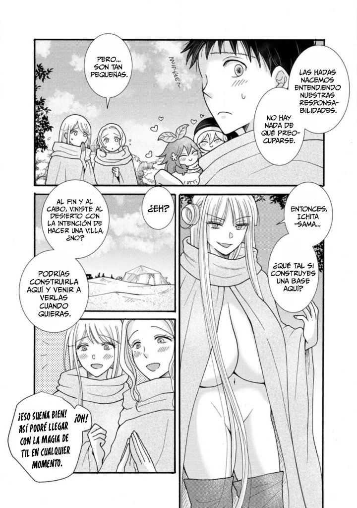 Ataerareta Skill wo Tsukatte Kasei de Isekai Bijotachi to Ichaicha shitai Capítulo 25.1 - Page 4