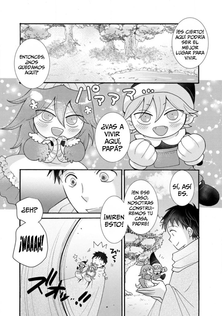 Ataerareta Skill wo Tsukatte Kasei de Isekai Bijotachi to Ichaicha shitai Capítulo 25.1 - Page 5