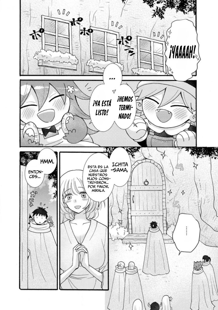 Ataerareta Skill wo Tsukatte Kasei de Isekai Bijotachi to Ichaicha shitai Capítulo 25.1 - Page 7