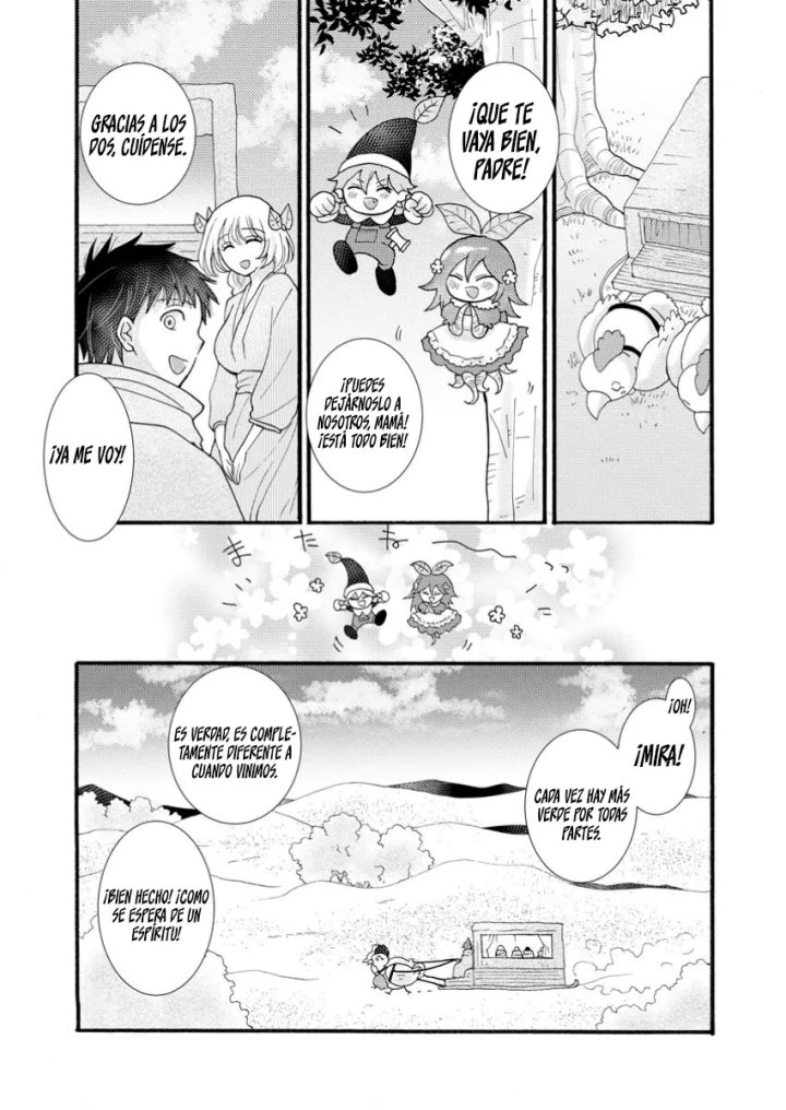 Ataerareta Skill wo Tsukatte Kasei de Isekai Bijotachi to Ichaicha shitai Capítulo 25.2 - Page 1