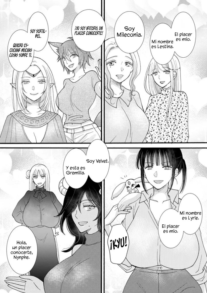 Ataerareta Skill wo Tsukatte Kasei de Isekai Bijotachi to Ichaicha shitai Capítulo 25.2 - Page 3