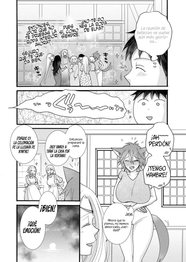 Ataerareta Skill wo Tsukatte Kasei de Isekai Bijotachi to Ichaicha shitai Capítulo 25.2 - Page 4