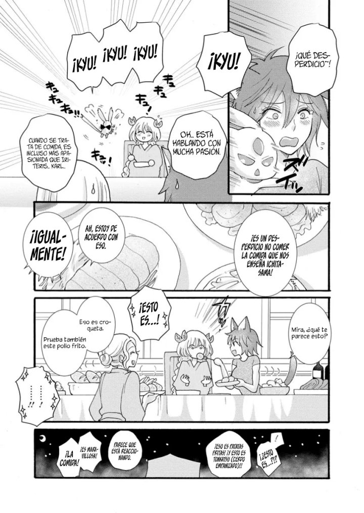 Ataerareta Skill wo Tsukatte Kasei de Isekai Bijotachi to Ichaicha shitai Capítulo 25.2 - Page 7