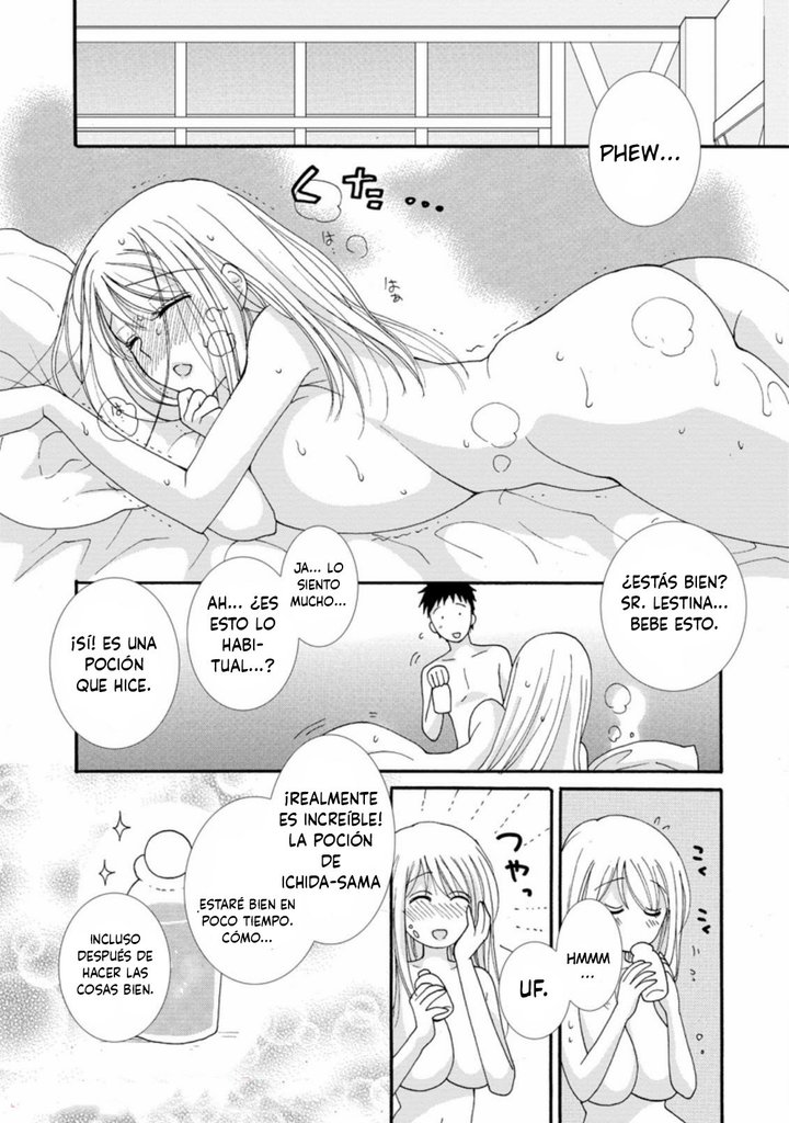Ataerareta Skill wo Tsukatte Kasei de Isekai Bijotachi to Ichaicha shitai Capítulo 3.1 - Page 11