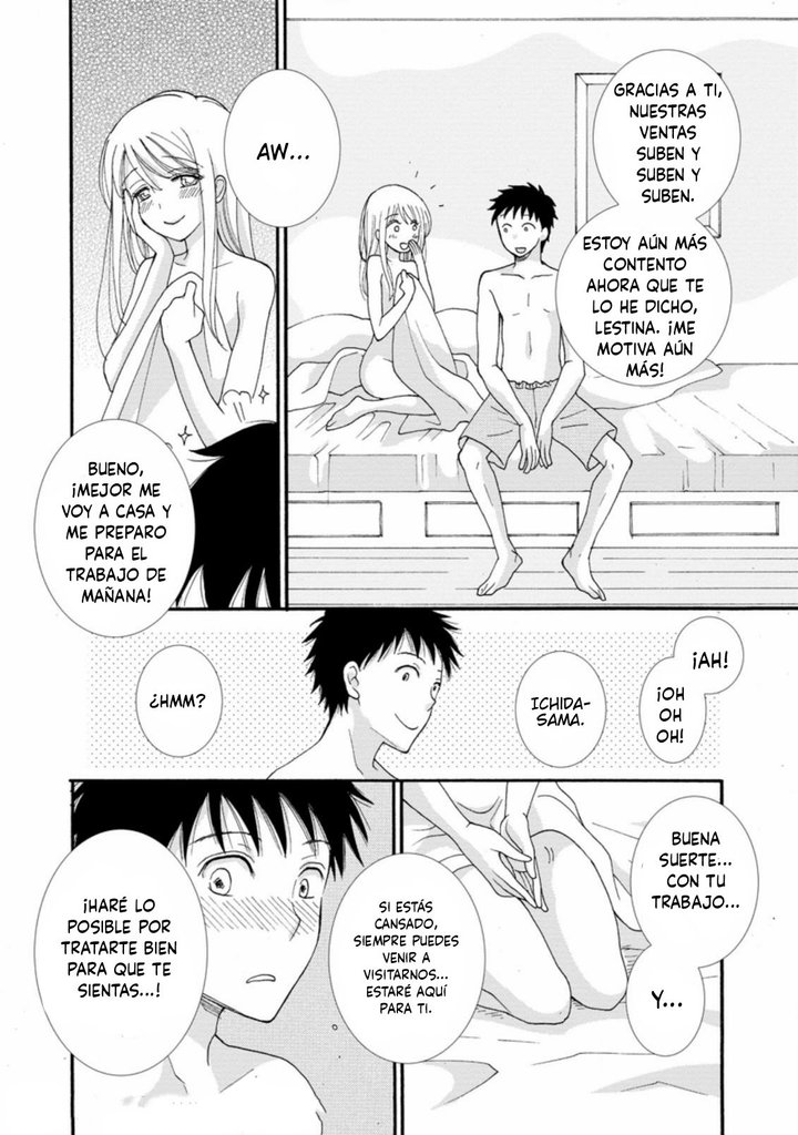 Ataerareta Skill wo Tsukatte Kasei de Isekai Bijotachi to Ichaicha shitai Capítulo 3.1 - Page 12