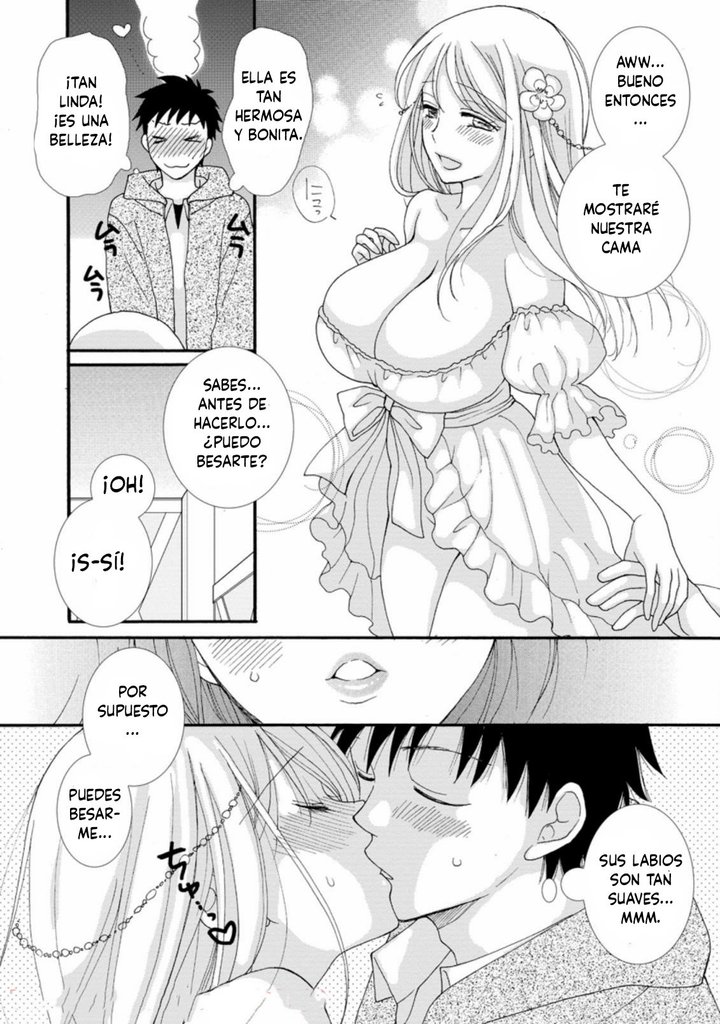 Ataerareta Skill wo Tsukatte Kasei de Isekai Bijotachi to Ichaicha shitai Capítulo 3.1 - Page 5