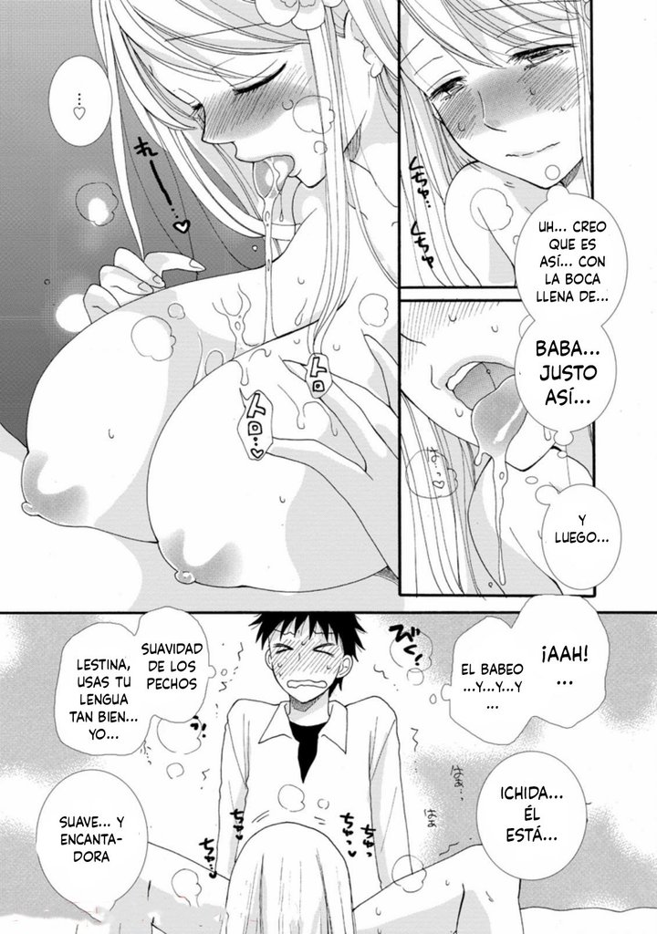 Ataerareta Skill wo Tsukatte Kasei de Isekai Bijotachi to Ichaicha shitai Capítulo 3.1 - Page 8