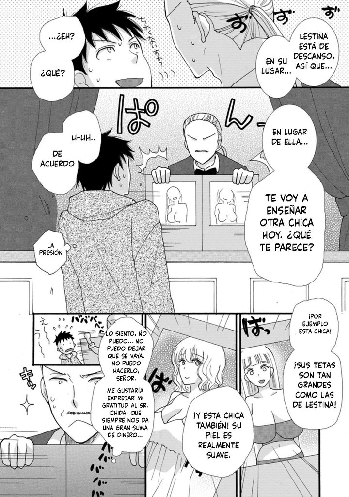 Ataerareta Skill wo Tsukatte Kasei de Isekai Bijotachi to Ichaicha shitai Capítulo 3.2 - Page 11