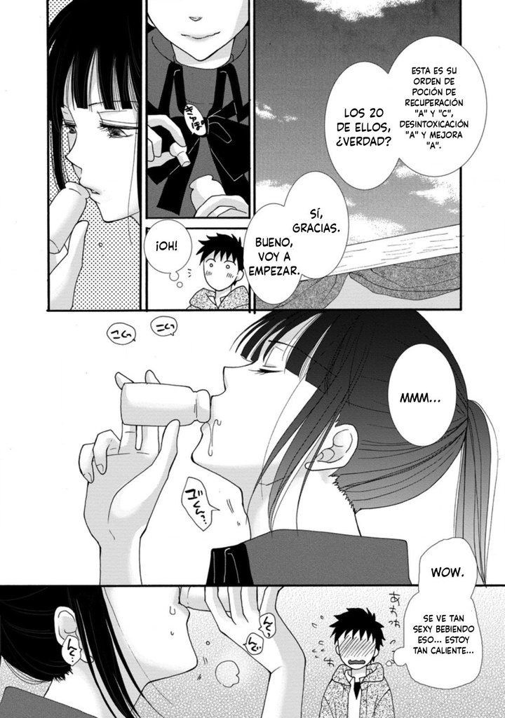 Ataerareta Skill wo Tsukatte Kasei de Isekai Bijotachi to Ichaicha shitai Capítulo 3.2 - Page 7