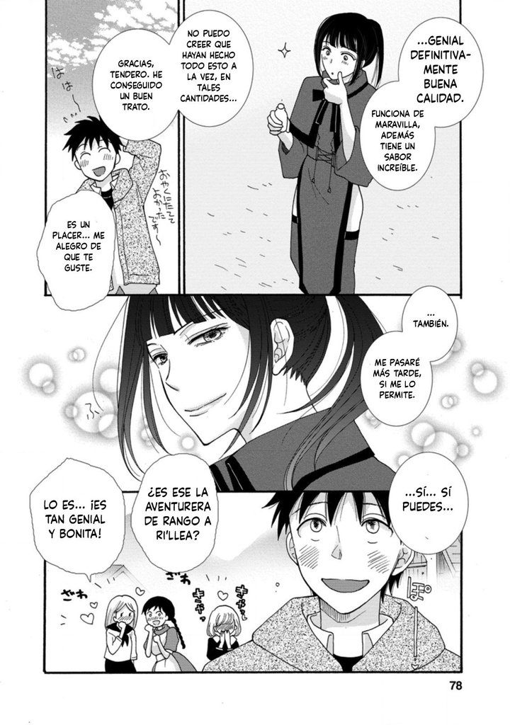 Ataerareta Skill wo Tsukatte Kasei de Isekai Bijotachi to Ichaicha shitai Capítulo 3.2 - Page 8