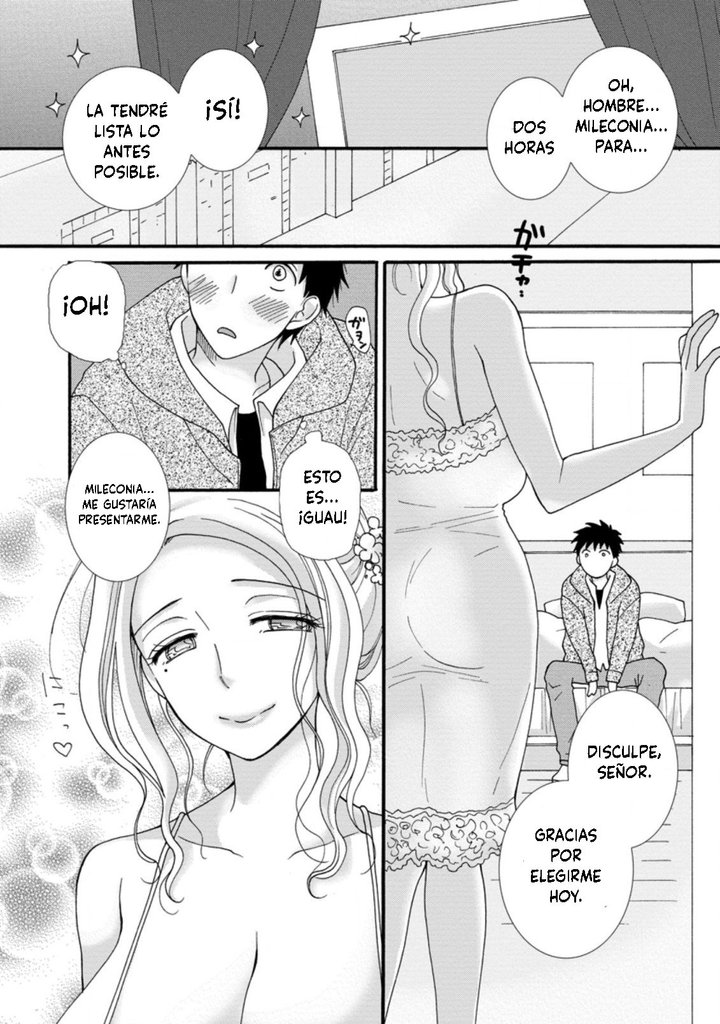 Ataerareta Skill wo Tsukatte Kasei de Isekai Bijotachi to Ichaicha shitai Capítulo 3.3 - Page 4