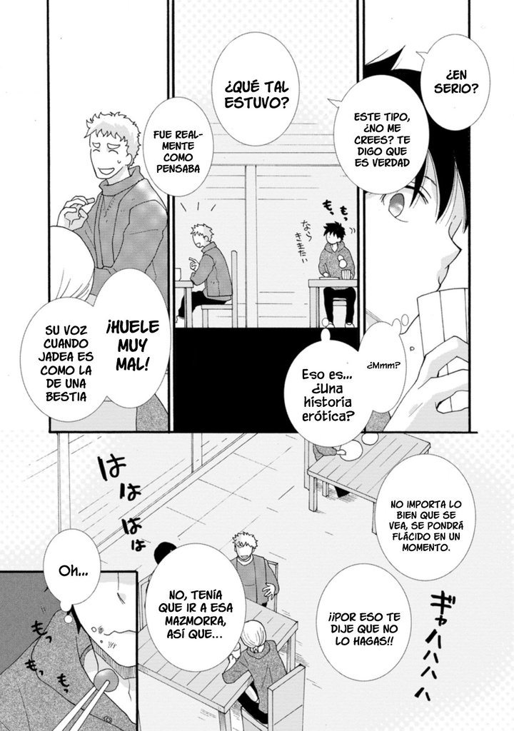 Ataerareta Skill wo Tsukatte Kasei de Isekai Bijotachi to Ichaicha shitai Capítulo 4.1 - Page 6