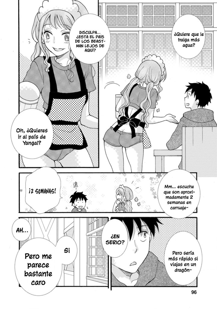 Ataerareta Skill wo Tsukatte Kasei de Isekai Bijotachi to Ichaicha shitai Capítulo 4.1 - Page 7