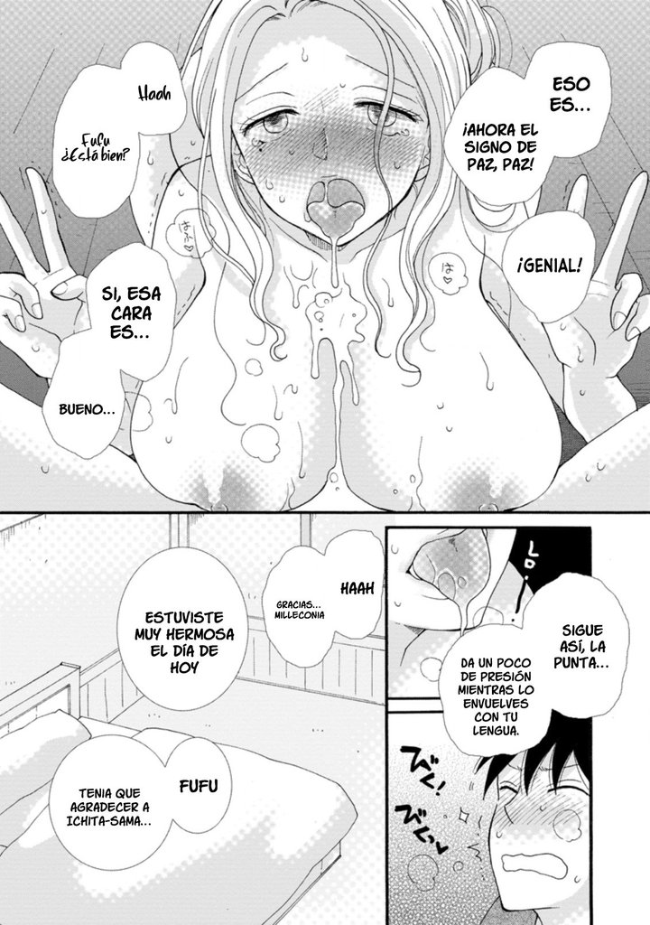 Ataerareta Skill wo Tsukatte Kasei de Isekai Bijotachi to Ichaicha shitai Capítulo 4.1 - Page 9