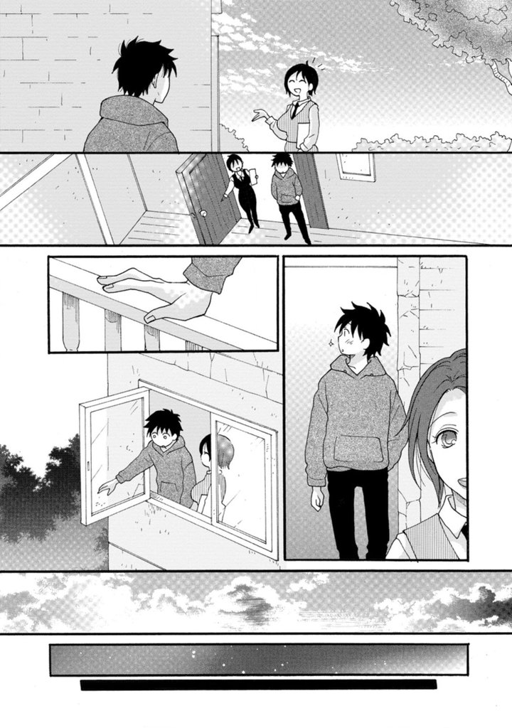 Ataerareta Skill wo Tsukatte Kasei de Isekai Bijotachi to Ichaicha shitai Capítulo 4.2 - Page 4