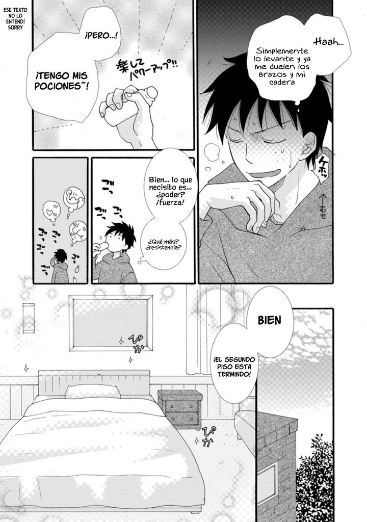 Ataerareta Skill wo Tsukatte Kasei de Isekai Bijotachi to Ichaicha shitai Capítulo 4.2 - Page 7