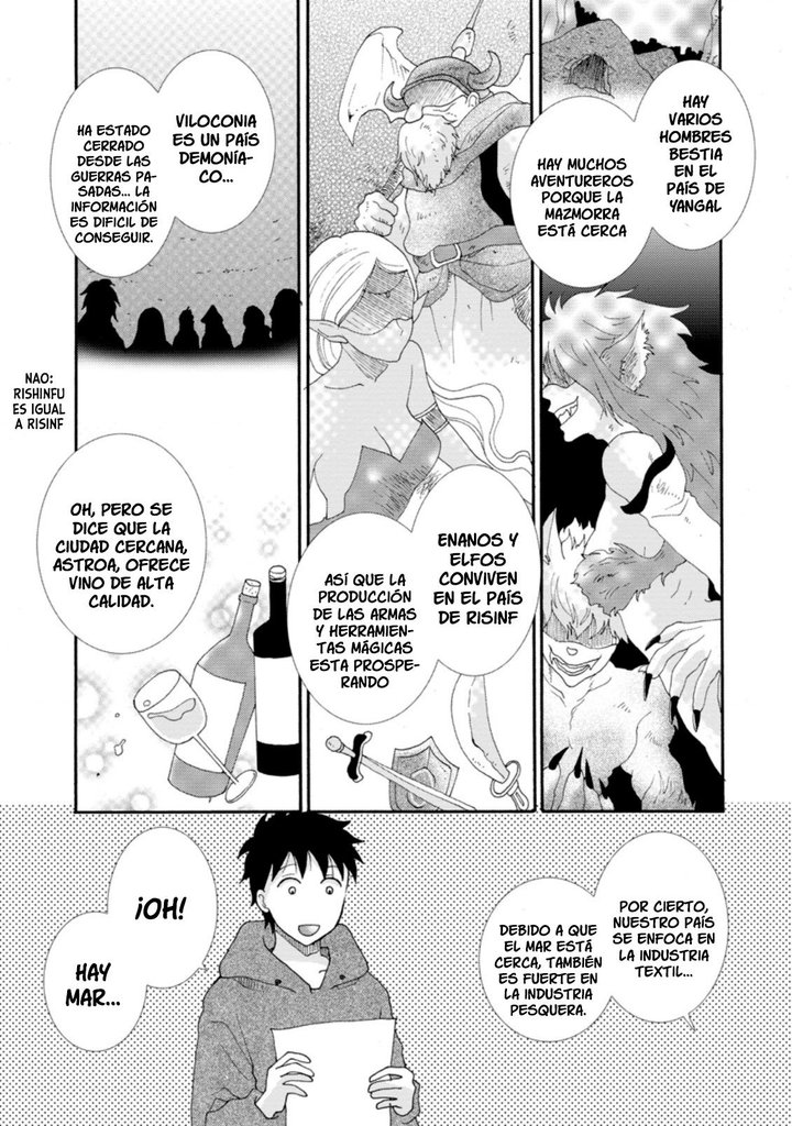 Ataerareta Skill wo Tsukatte Kasei de Isekai Bijotachi to Ichaicha shitai Capítulo 4.3 - Page 11